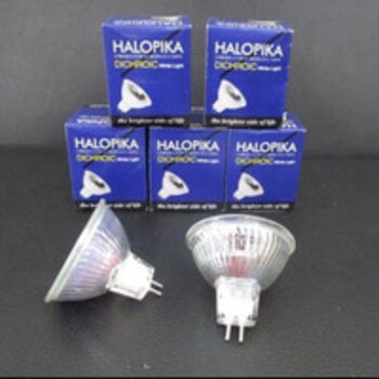 Lampu Sorot Tusuk/MR16 ~50w Kuning 220v Tusuk/Halopika Lampu Halogen TOP***