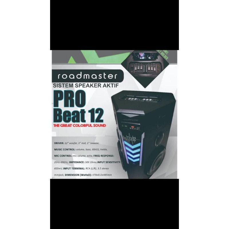 Jual Speaker Aktif Roadmaster Pro Beat Woofer Aktif Speaker