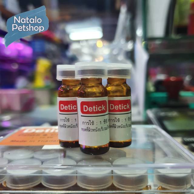 DETICK - Obat Kutu Hewan / Kucing / Anjing - 1ML (1-10KG) / 2ML (10-20KG) 1 CC / 2 ML