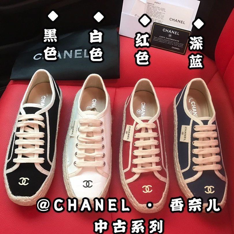 Harga Chanel Shoes Sneaker Terbaru Desember 2022 |BigGo Indonesia