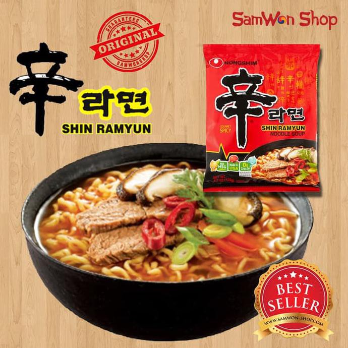 

SPECIAL!! Nongshim Hot Price !!! Shin Ramyun 120gr Mie Instan Korea Terpopuler