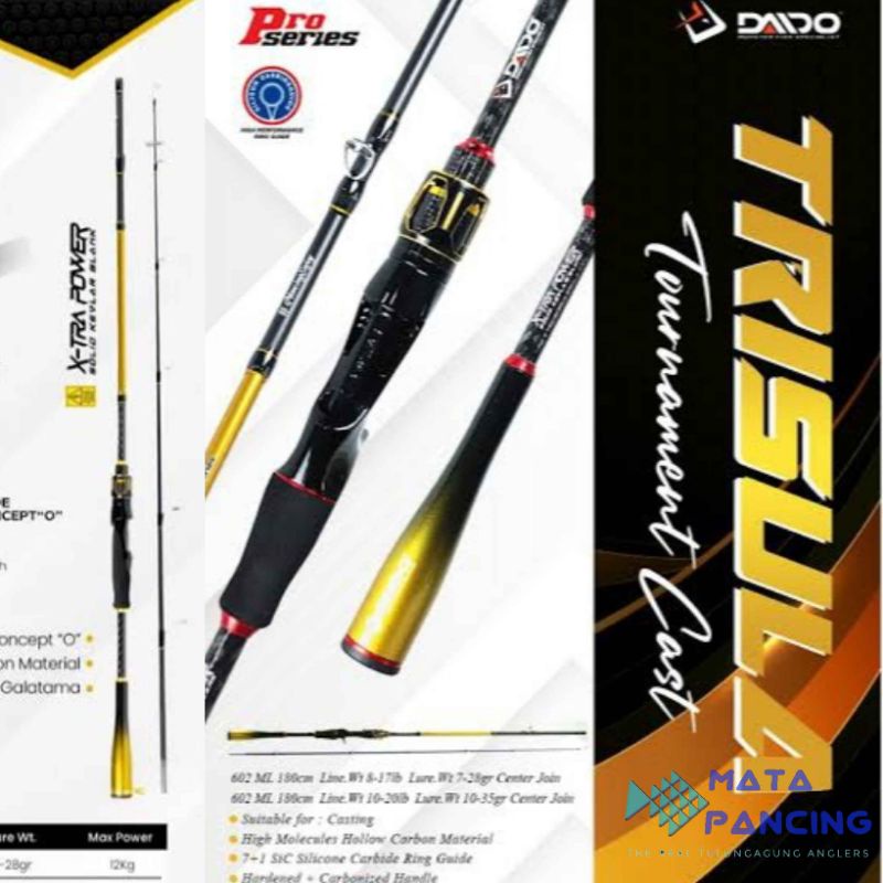 Joran daido trisula tournament pro series 165 180 14lb 17lb 20lb spinning carbon solid ring full fuj
