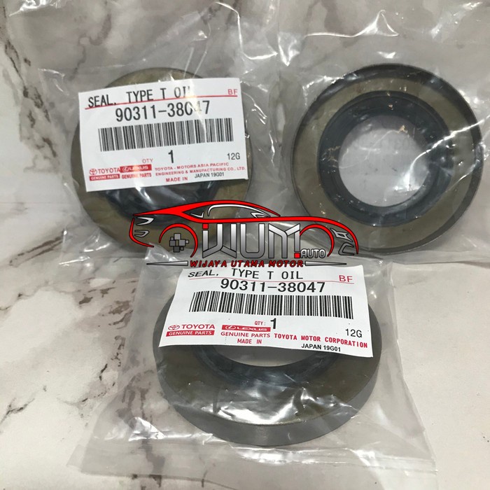 OLI SEAL PINION SEAL SIL GARDAN 2F LAND CRUISER HDJ80