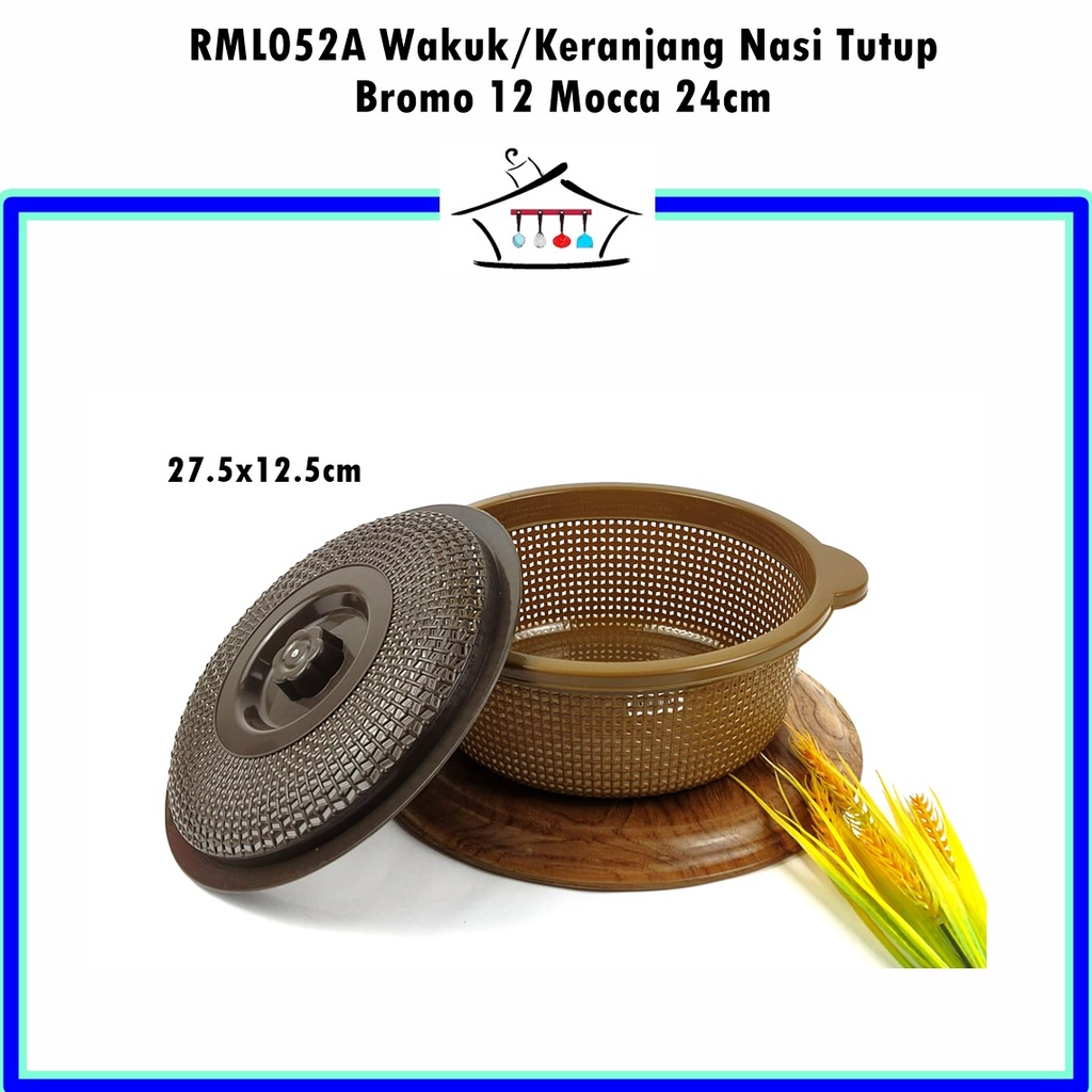 RML052A Wakuk/Keranjang Nasi Tutup Bromo 12 Mocca 24cm