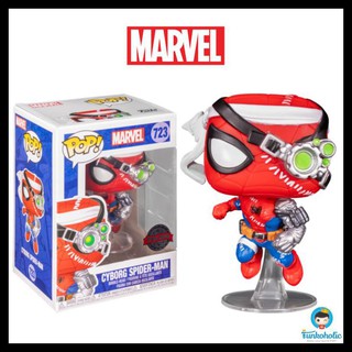 Funko Pop! Icons Mtv - Mtv Moon Person 