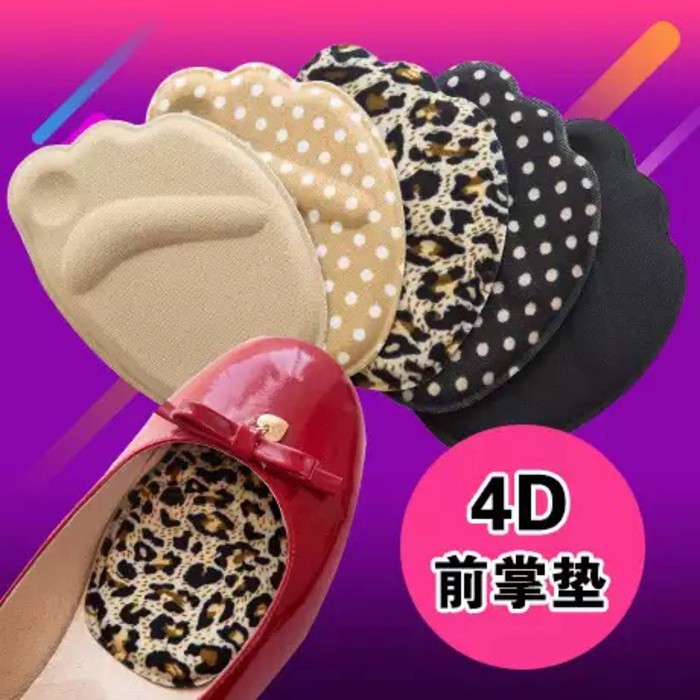 (BOW) 4D Foot Guard Insole Shoe Heel Pad