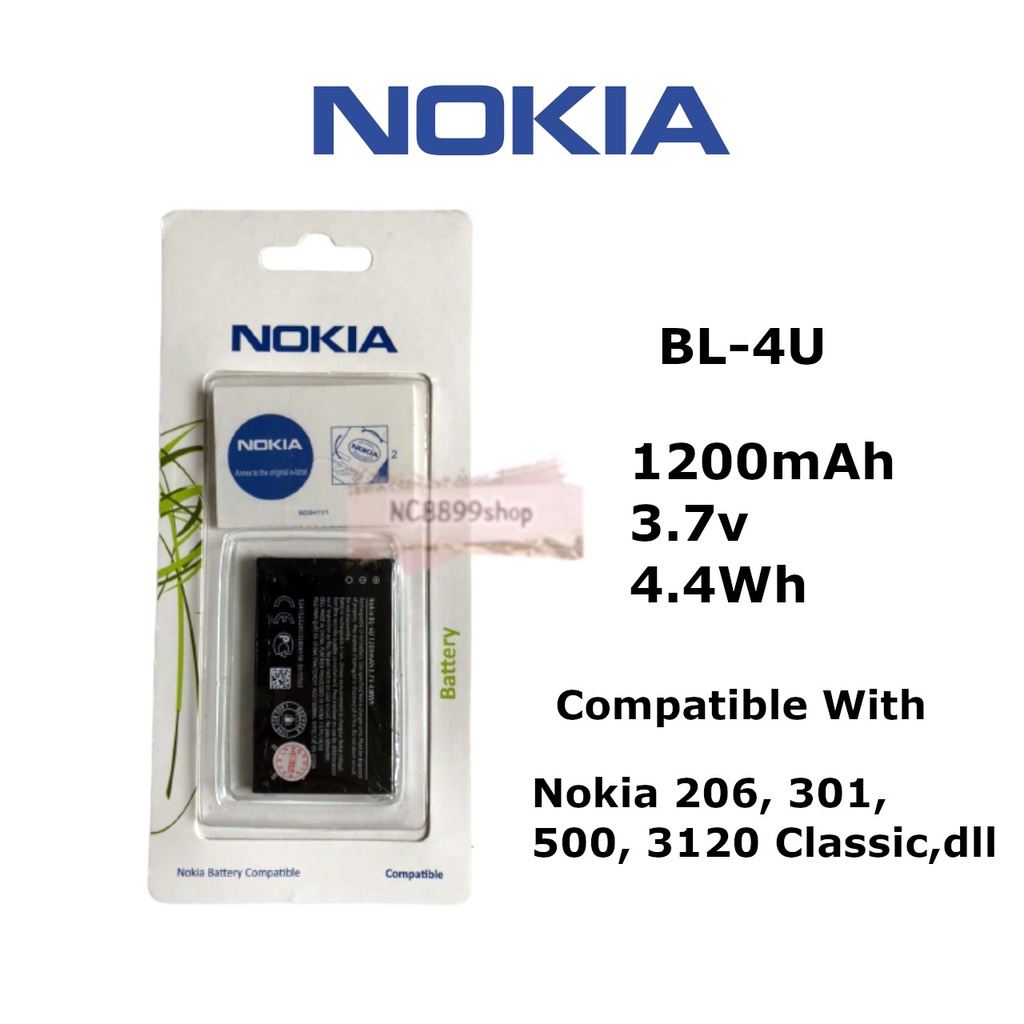 Batre Battery Baterai Nokia Original BL4U BL 4U 206 301 500 3120 Classic