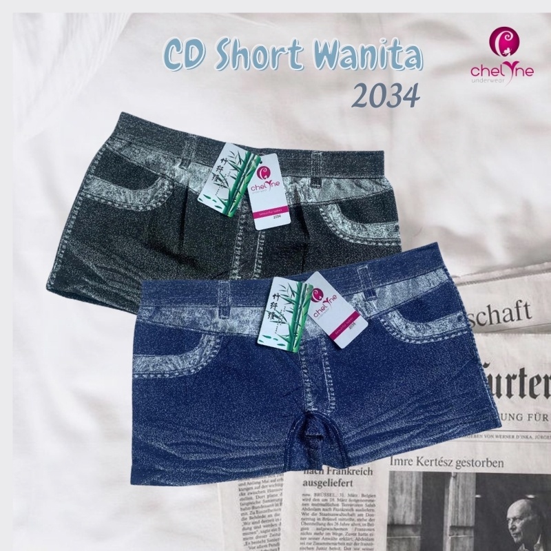 CD Short Chelyne Wanita 2034 Bahan Rajut Seamless - Motif Jeans