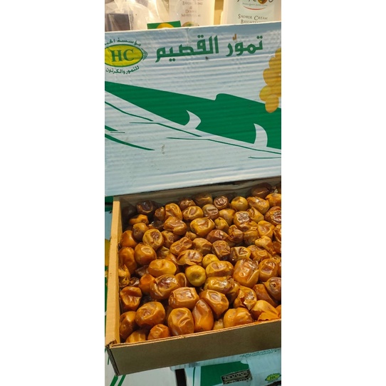 

Kurma Sukari 1 Dus (3 Kg)