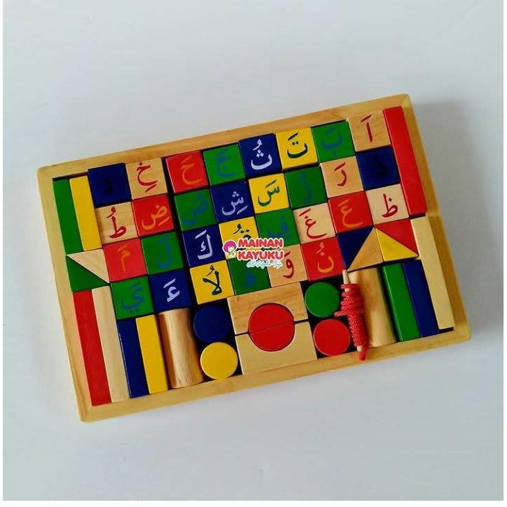 city block hijaiyah agdia toys