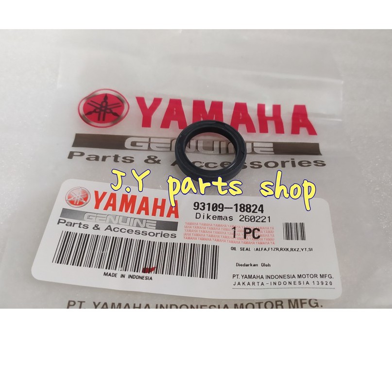 SIL SEAL DALAM SWING ARM FORK RXKING RXK RX KING RXZ RZR RT 115 BYSON KARBU ORIGINAL YGP 93109-18824