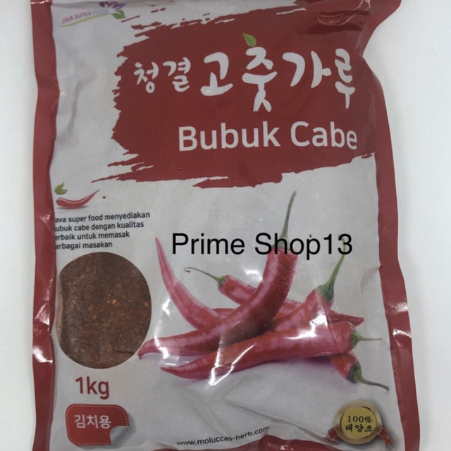 

Dasuib Gochugaru Cabai Bubuk - Hot Pepper Powder Javasuperfood Kasar Halus Korea 1 kg Oripack