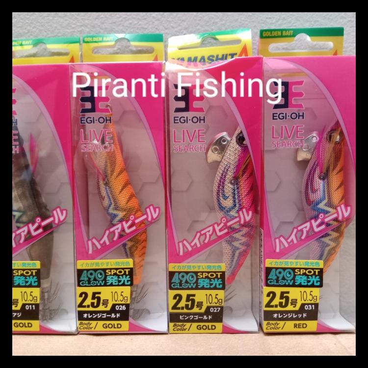 READY STOK EGI-OH CAPELA YAMASHITA 2.5 ALAT PANCING AL1