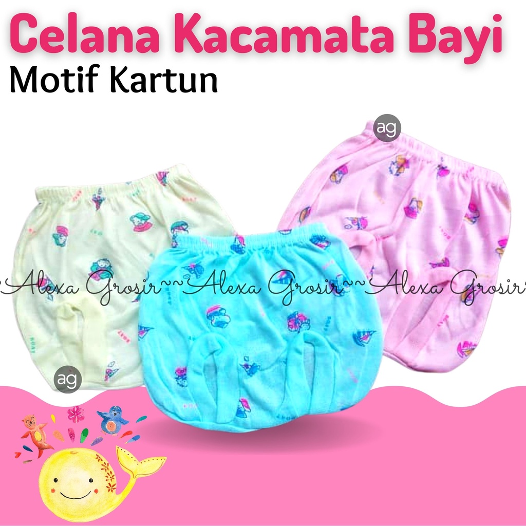 CD anak bayi kacamata new born 0-3bln MOTIF BUNGA (minimal beli 3pcs)