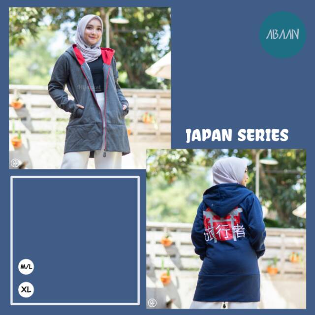 HIJACKET JS | jaket muslimah | jaket wanita best seller