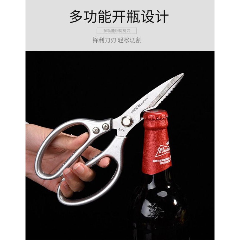 

GUNTING DAGING VIRAL