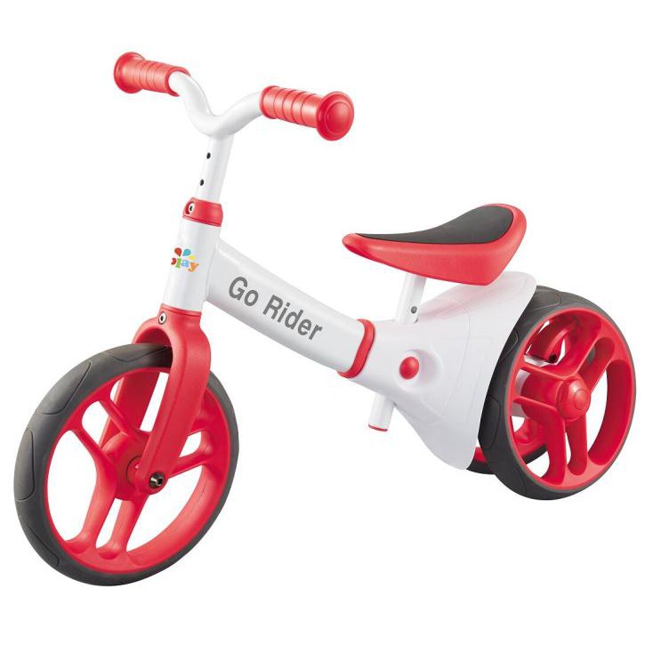 2 in 1 balance bike