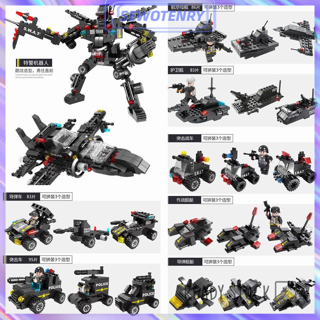 【COD】1000PCS Robot Polisi Mainan Brick Blok / Police Vehicle Hawk SWAT Mainan / Hadiah Ulang Tahun Mainan / Anak Laki Laki