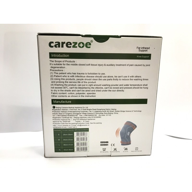 Knee Support / Deker Lutut / Carezoe / Sammora / Bamboo / Sinar infrared / 4516