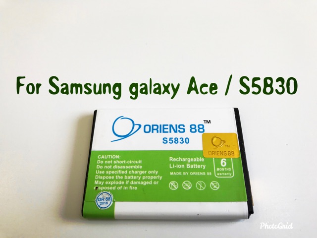 (P) Baterai batre battery Samsung Galaxy Ace / S5830 Double Power/IC