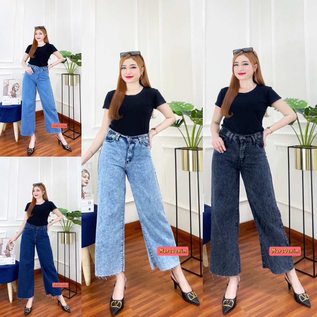 CELANA JEANS HIGHWAIST KULOT SKODER