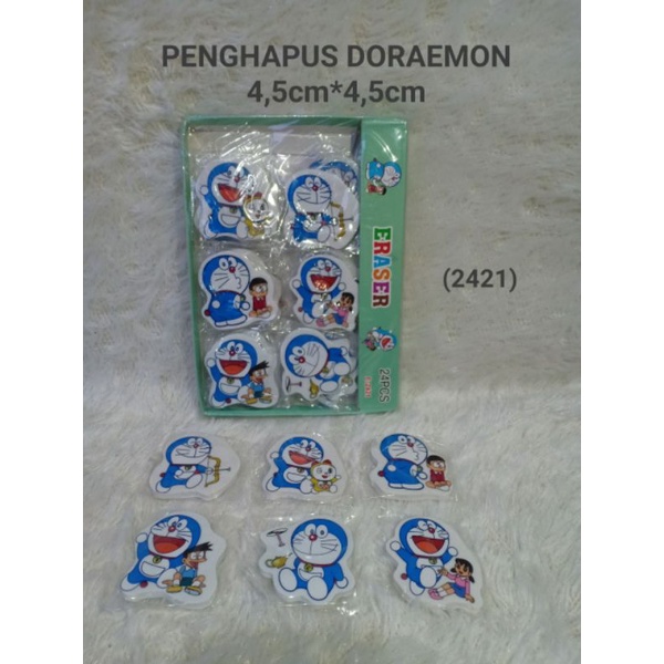 

PENGHAPUS DORAEMON