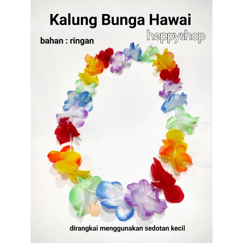 Kalung Bunga Hawai, Kalung Penyambutan