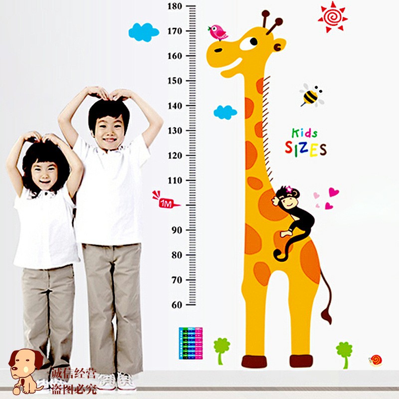 RELIZA WALLSTICKER 60X90 TINGGI BADAN JERAPAH ANIMAL WALL STICKER AY9092