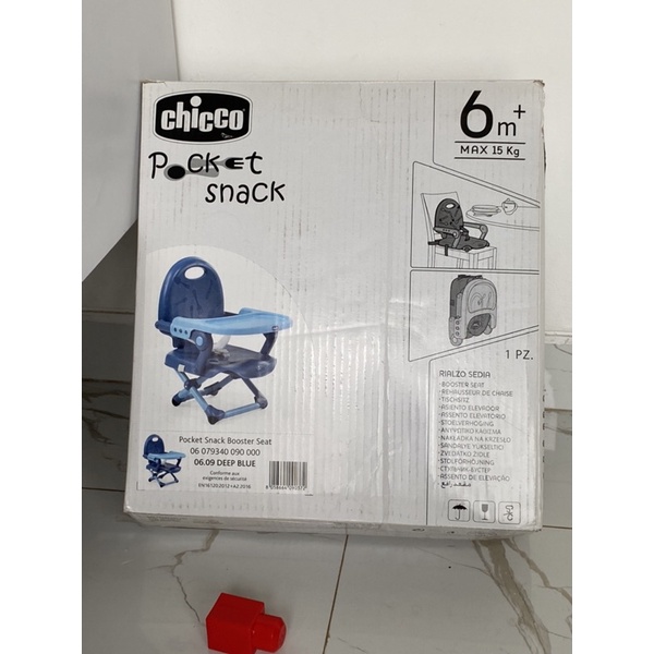 preloved chicco pockit snack (baby chair portable)