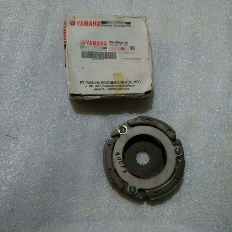 clutch carrier assy Vega ZR original kode part 5D9 E6620 01