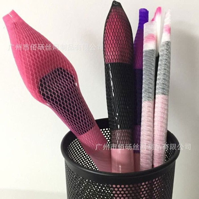 BG brush guard jaring net pembungkus kuas makeup pelindung cover