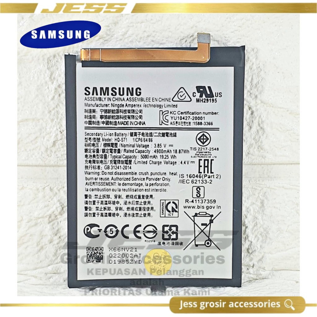 Baterai Battery Original Samsung Galaxy M11 &amp; M115 &amp; SM-M115F Kode Batre HP HQ-S71 &amp; HQS71