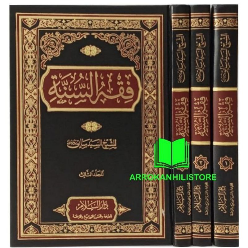Kitab Fiqhus SUNNAH Sayyid Sabiq Fiqh As Sunnah Sayid Sabiq Fikih Sunah فقه السنة سيد سابق
