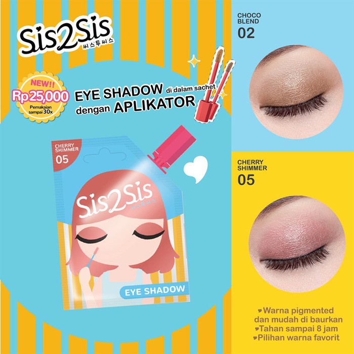 eyeshadow- sis2sis eyeshadow 05 cherry shimmer -eyeshadow.