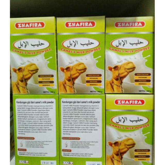 

Susu Onta/unta Zhafira 200 gram