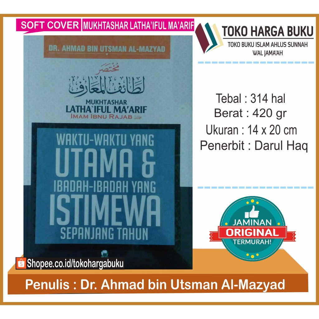 Foto Waktu-Waktu yang Utama & Ibadah-Ibadah yang Istimewa Sepanjang Tahun - DH