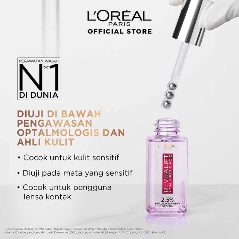 Loreal Eye Cream Triple Roller Hyaluronic Caffeine Eye Serum 20 ml - Krim Mata L’Oreal Paris 20ml Original COD