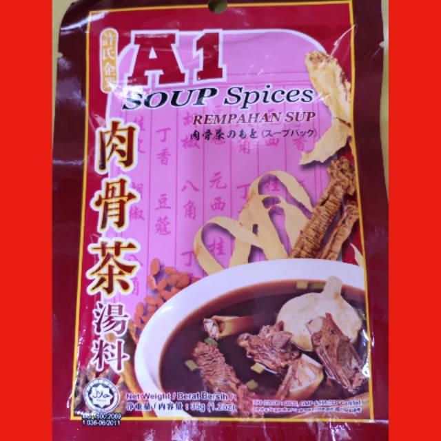 

Bak kut teh A1 soup rempahan spices Malaysia