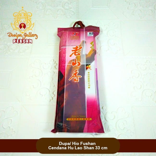 Dupa/ Hio Wangi Harum Fushan Cendana Hu Lao shan 33cm 650gram