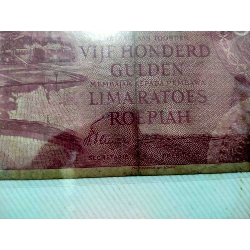 Uang kuno 500 gulden DE JAVASCHE BANK Tahun 1946
