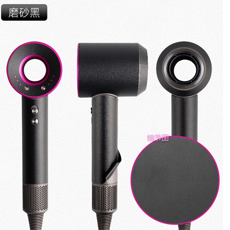 Dyson Stiker Film Pelindung Hair Dryer