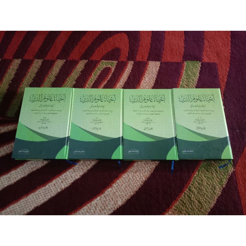 Kitab Ihya Ulumuddin Makna Pesantren