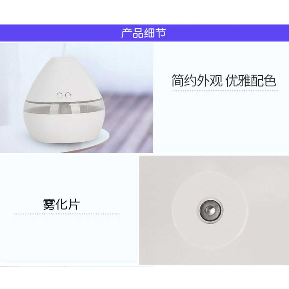 Mall Humidifier Diffuser 300ml Aromatherapy Marbel Pelembab Udara Pewangi Ruangan  Humi H296