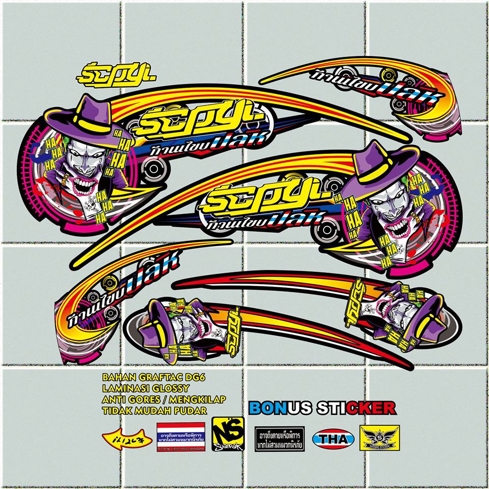 STRIPING SCOOPY VARIASI JOKER ALL NEW SCOOPY STIKER