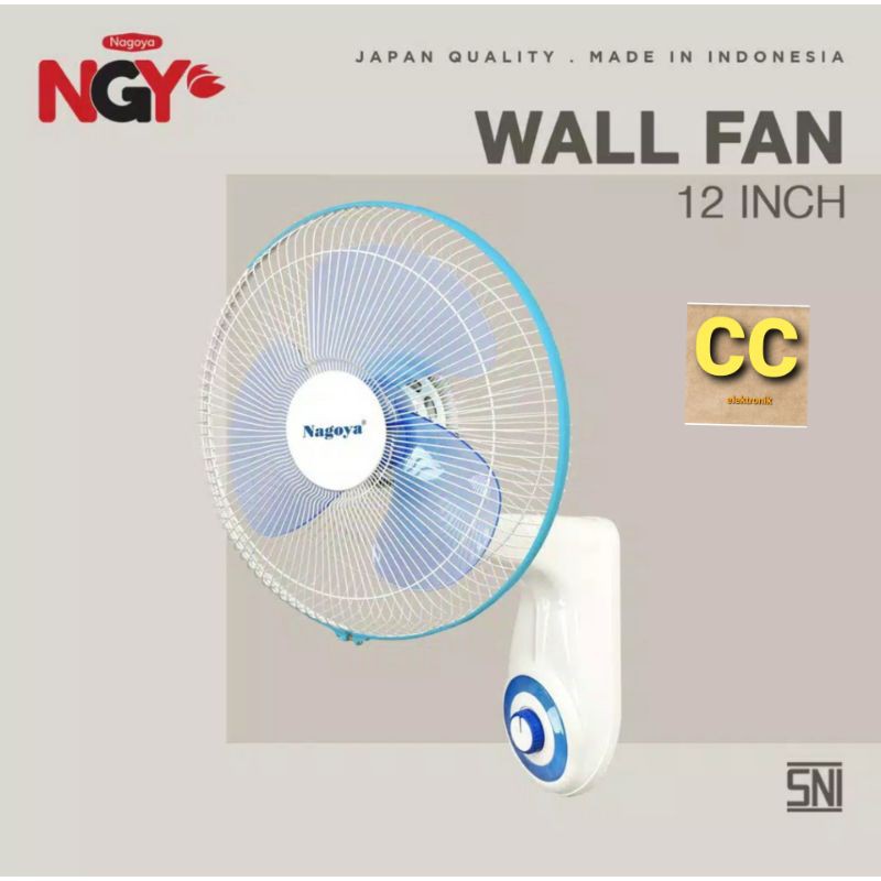 KIPAS ANGIN DINDING NAGOYA / WALLFAN NAGOYA 12INC NG12WF