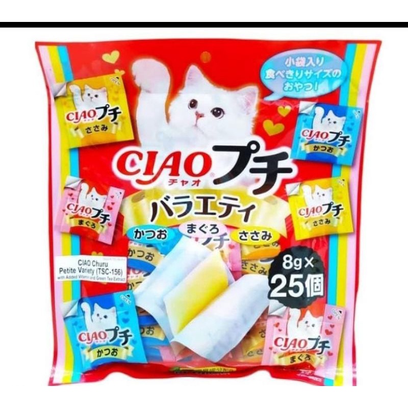 Ciao Churu Petite Variety isi 25(keju)
