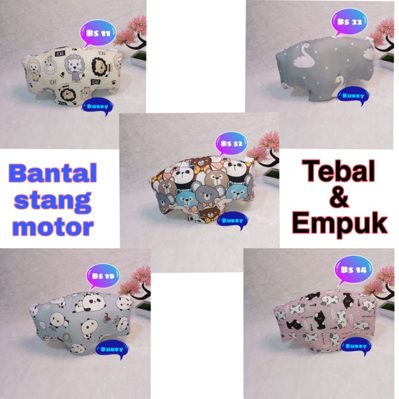 BANTAL STANG MOTOR / BANTAL MOTOR