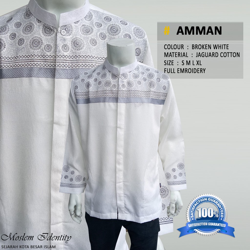 Baju Koko Putih Lengan Panjang Shopee Indonesia Baju Koko Putih Lengan Panjang Shopee Indonesia