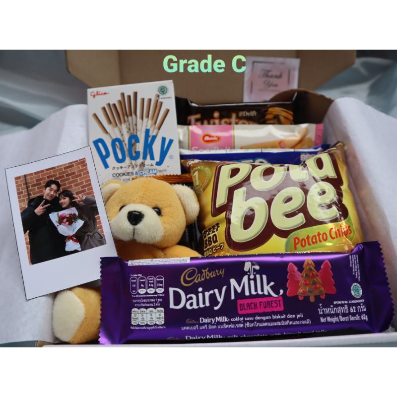 

HAMPERS / SNACK BOX / GIFT / HADIAH / BOX C