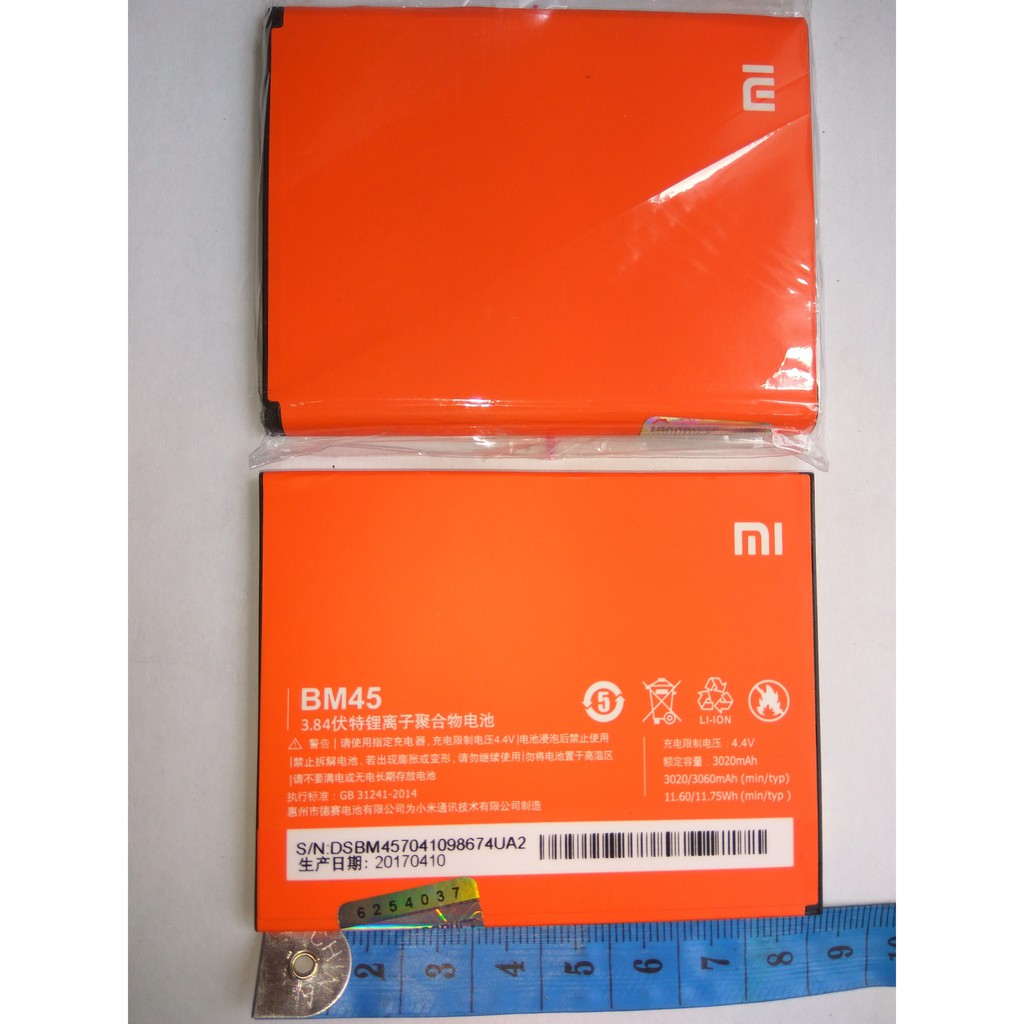 ORIGINAL 100 % batery baterai batere battery XIAOMI Redmi note 2 BM45 GARANSI